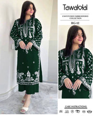 MARIA B LAWN 2 PIECE (6 COLORS)