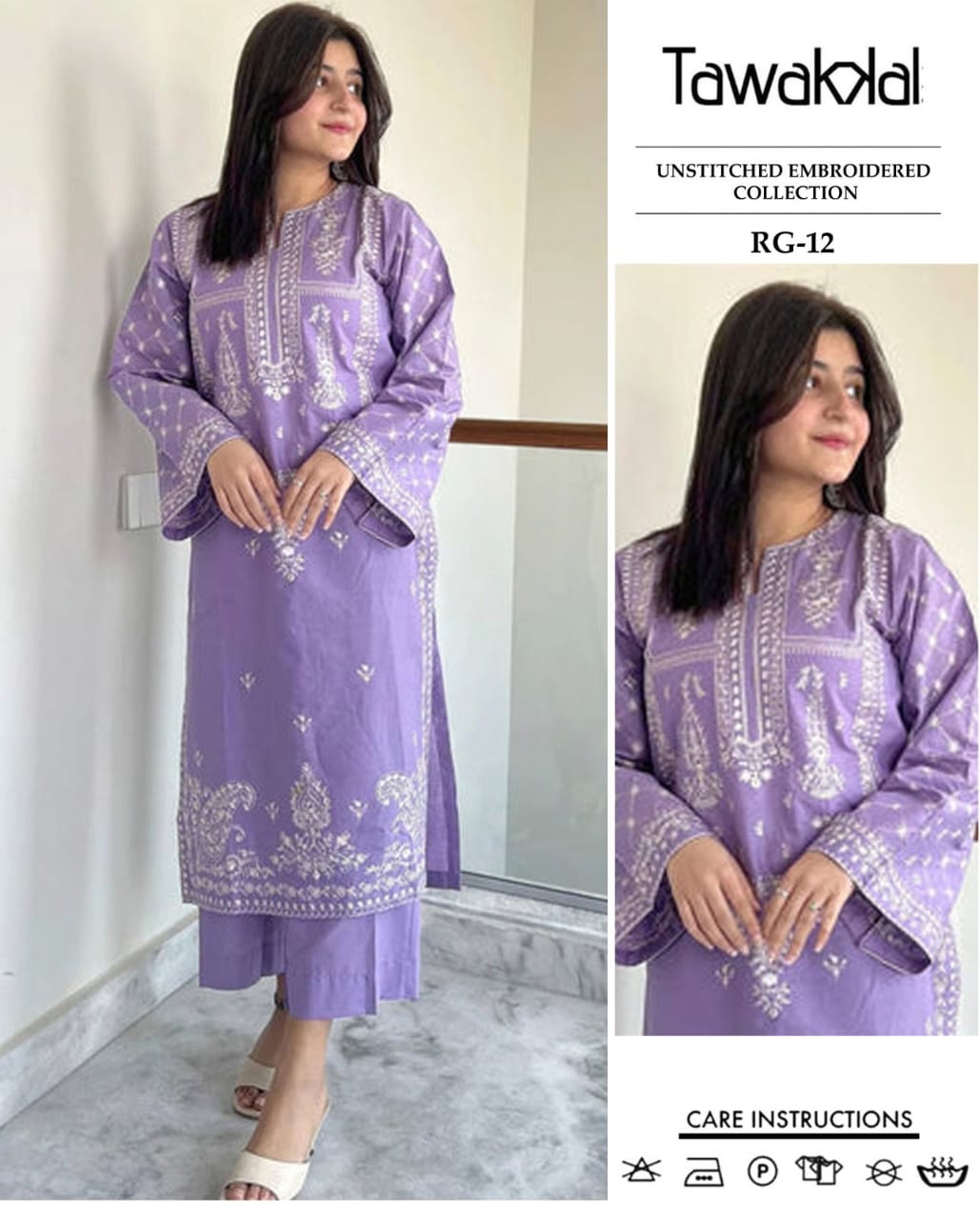 MARIA B LAWN 2 PIECE (6 COLORS)