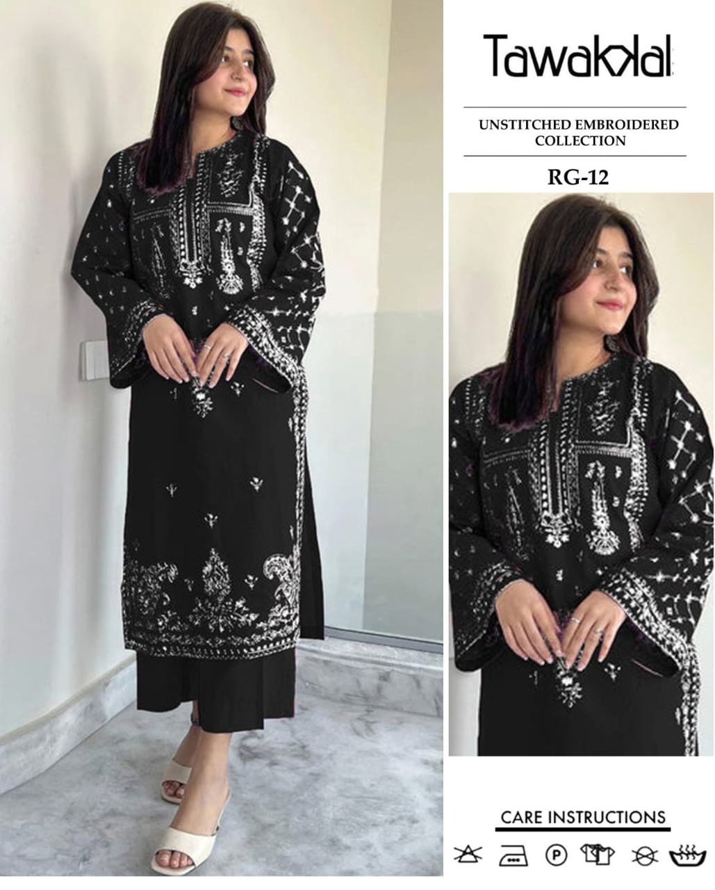 MARIA B LAWN 2 PIECE (6 COLORS)